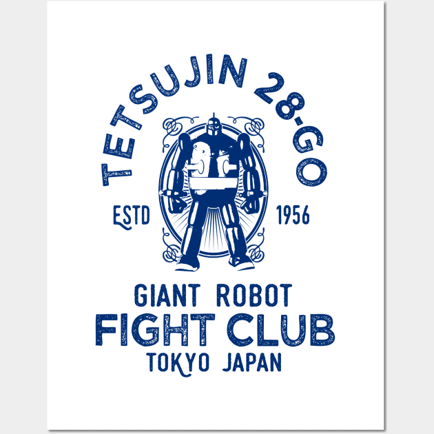 GIGANTOR Tetsujin 28-go - giant robot fight club Wall Art by KERZILLA